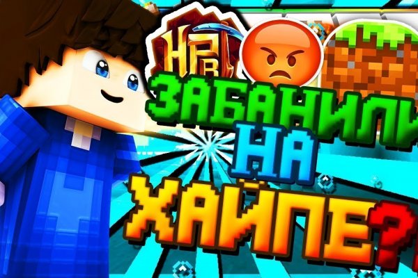 Что продают в кракен маркете