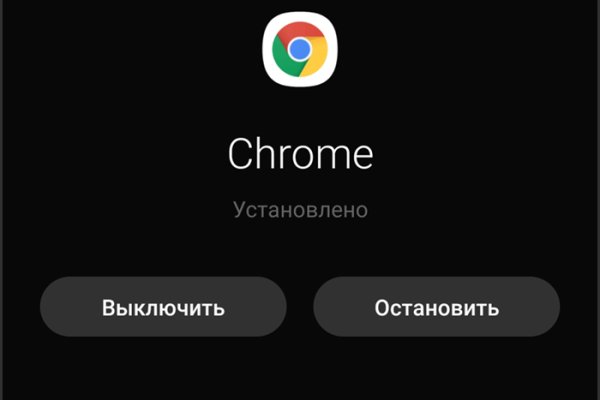 Кракен официальная ссылка kraken torion