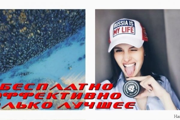 Dark net официальный сайт