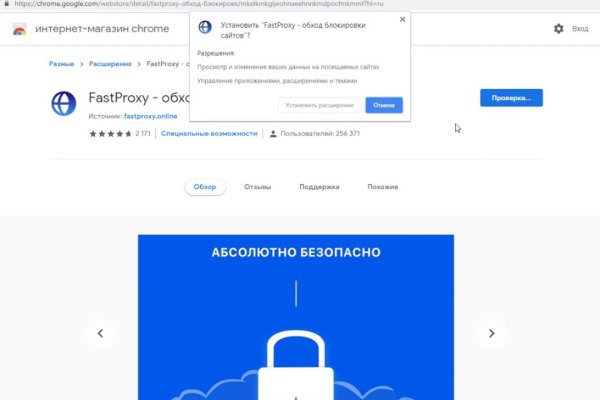 Кракен это сайт что продают