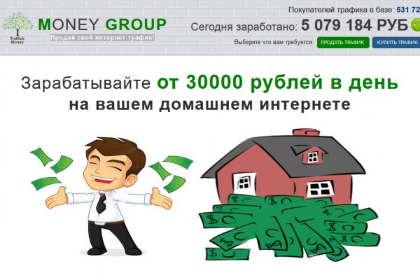 Официальный сайт kraken kraken clear com