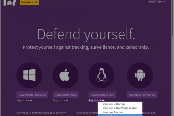 Кракен оригинальная ссылка для тор