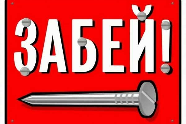 Кракен наркоплощадка