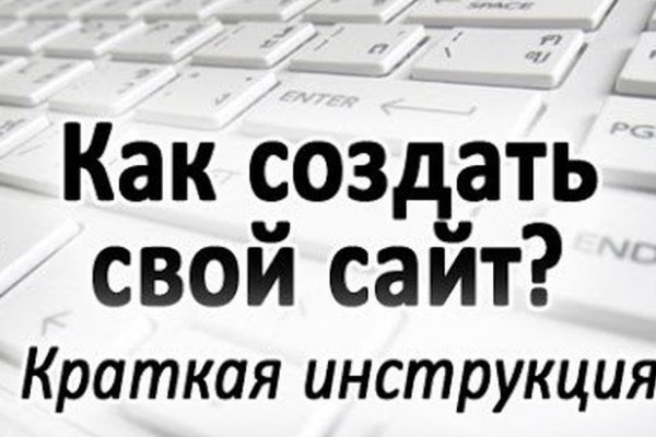 Кракен сайт зеркало рабочее на сегодня