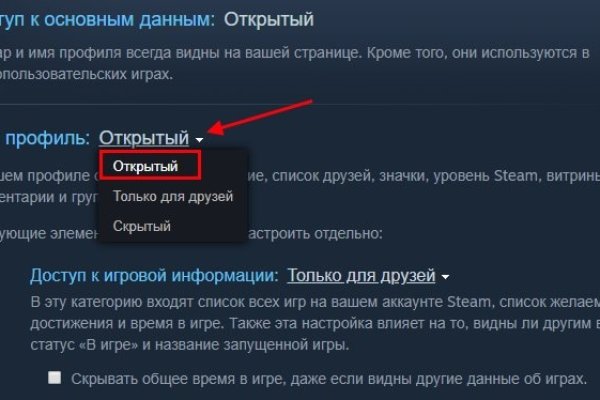 Тор кракен vk2 top